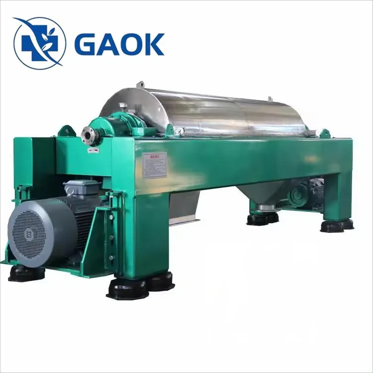 2-フェーズデカンターの遠心