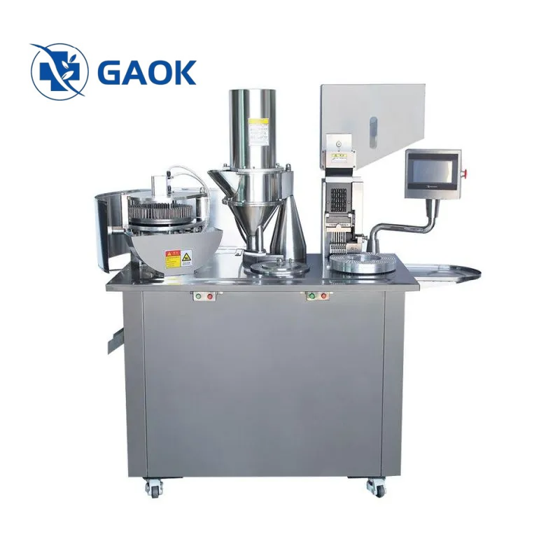 ハードカプセル充填機