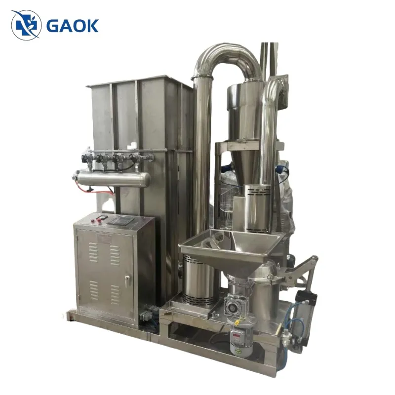 ウルトラファイングラインダー