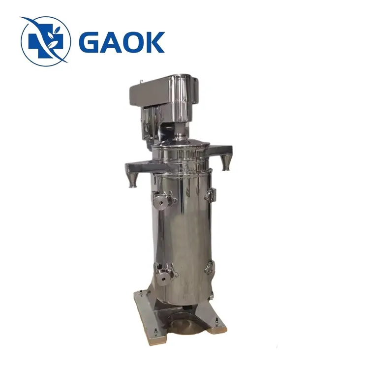 管状遠心分離機