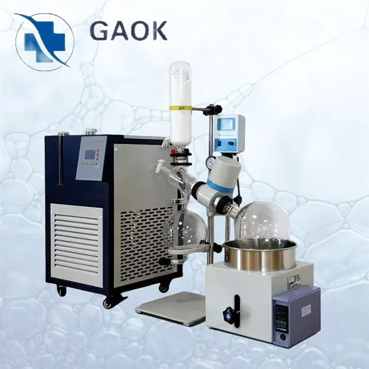 回転式減圧蒸留器