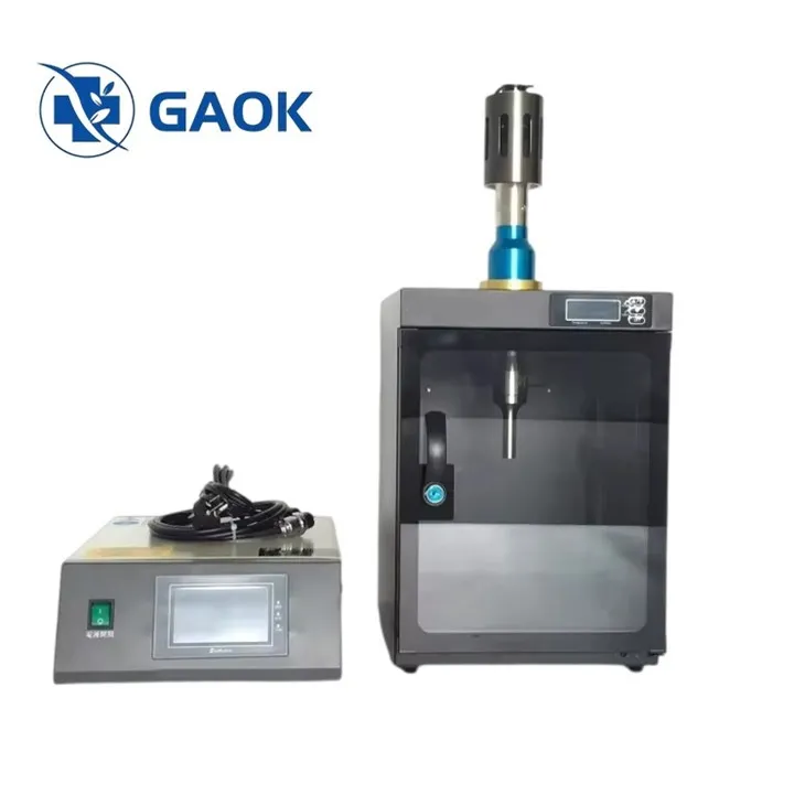 クミンオイルの超音波抽出