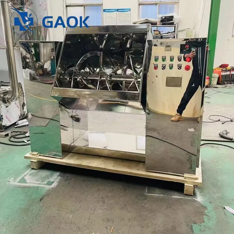 動物飼料ミキサー