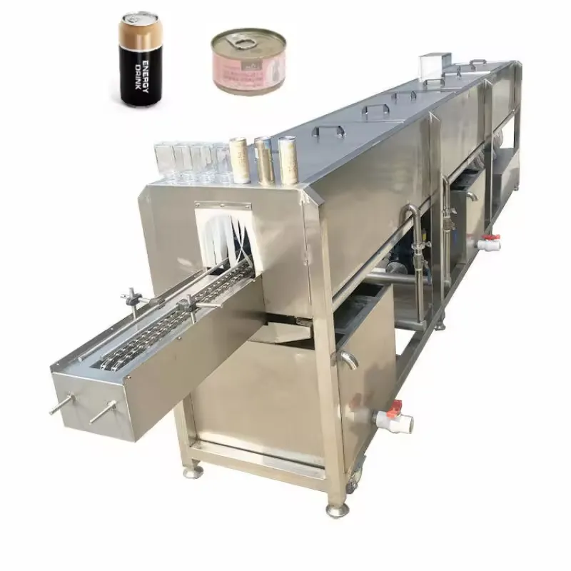 トンネル型殺菌機