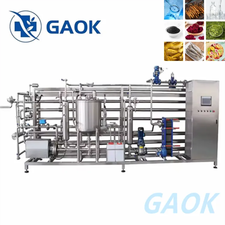 CIPクリーニングマシン