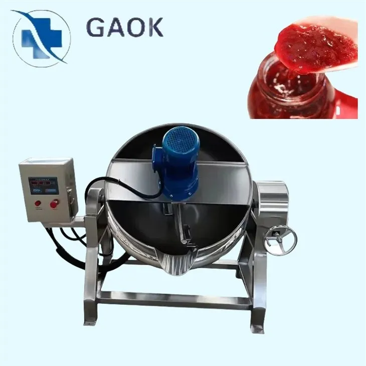 ダブルジャケットスチームケトル