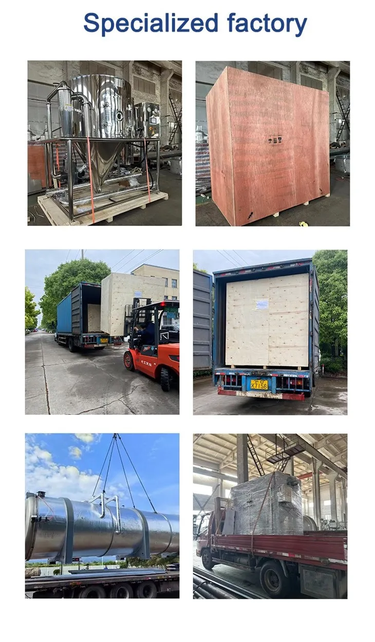 Molecular distillation of cephalosporins(001)