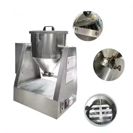 乾燥材料ミキサー