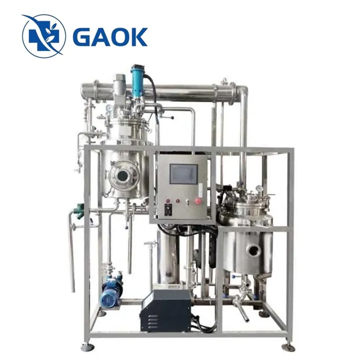 抽出・濃縮装置