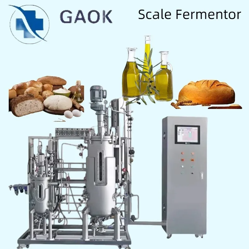 発酵タンクの温度制御
