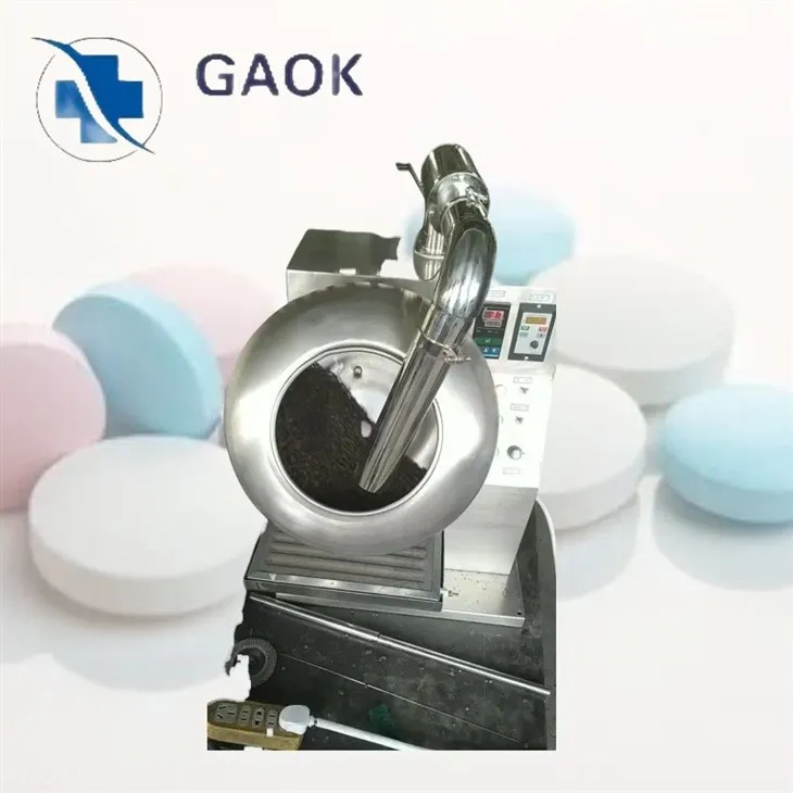 タブレットフィルムコーティングマシン