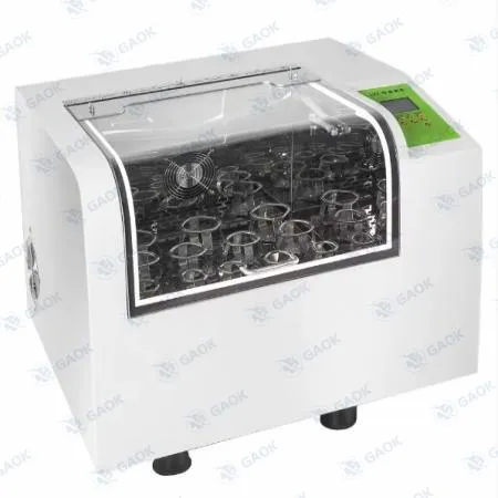 高速冷却インキュベーターシェーカー