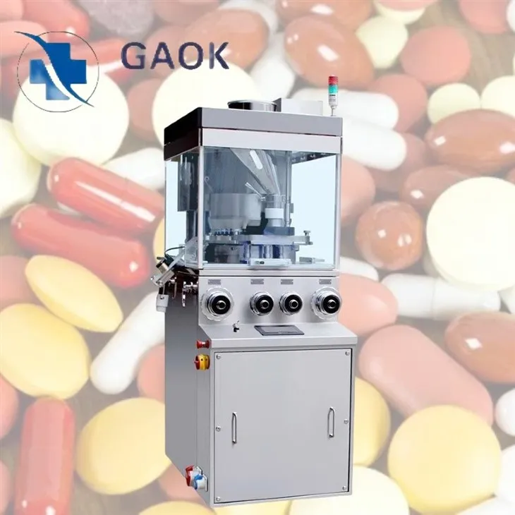 高速ロータリー式医薬品錠剤プレス機