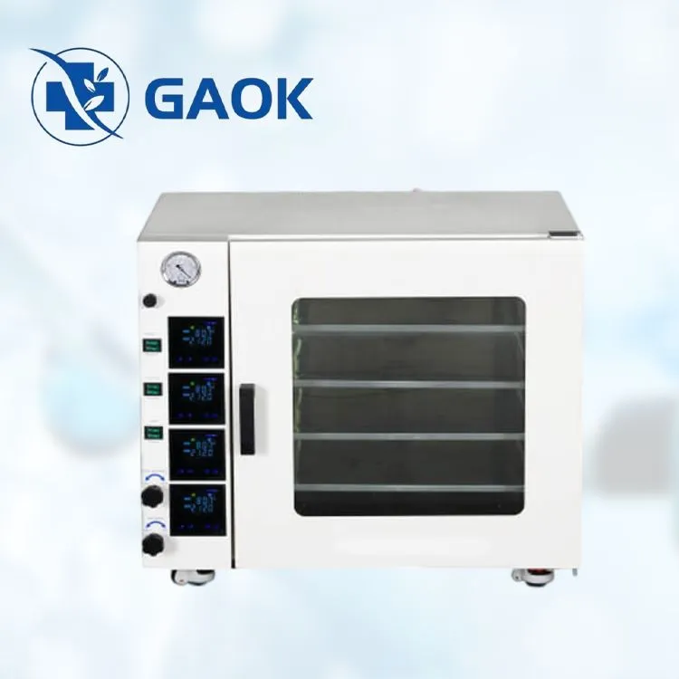 高温真空乾燥炉