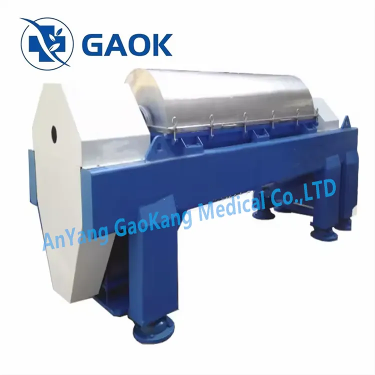 水平ヘッド遠心分離機