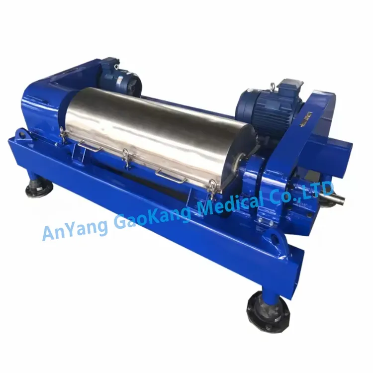 水平デカンター遠心分離機