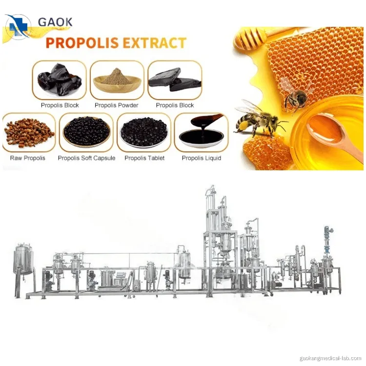 ラボスケールの分子蒸留装置