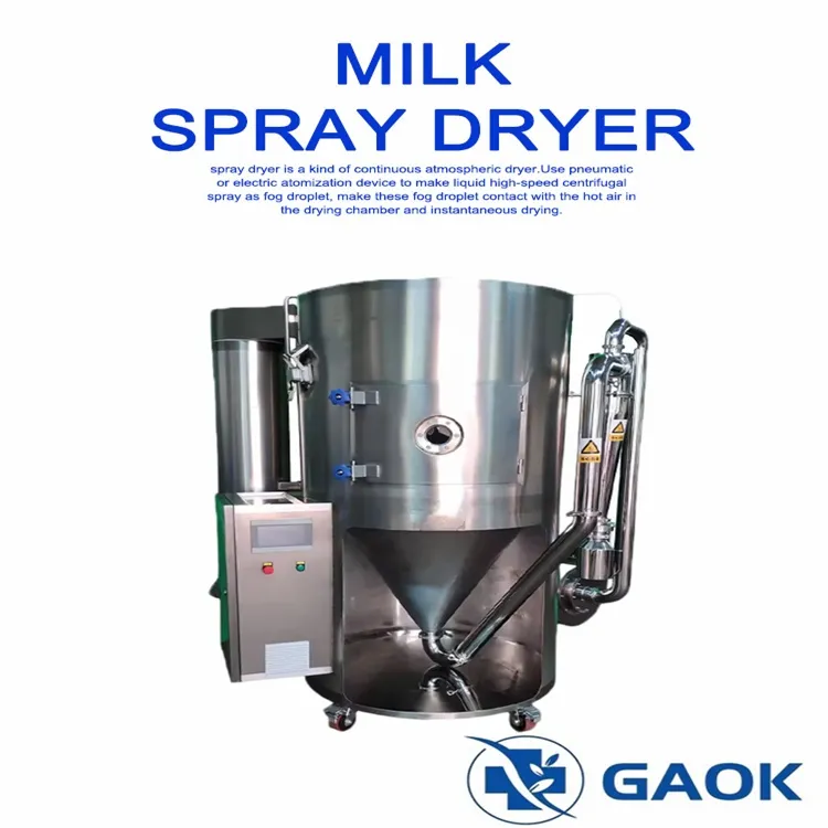 ミニスプレードライヤーマシン