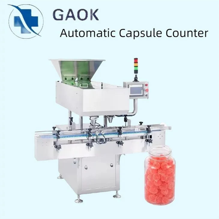 カプセルカウンター機器