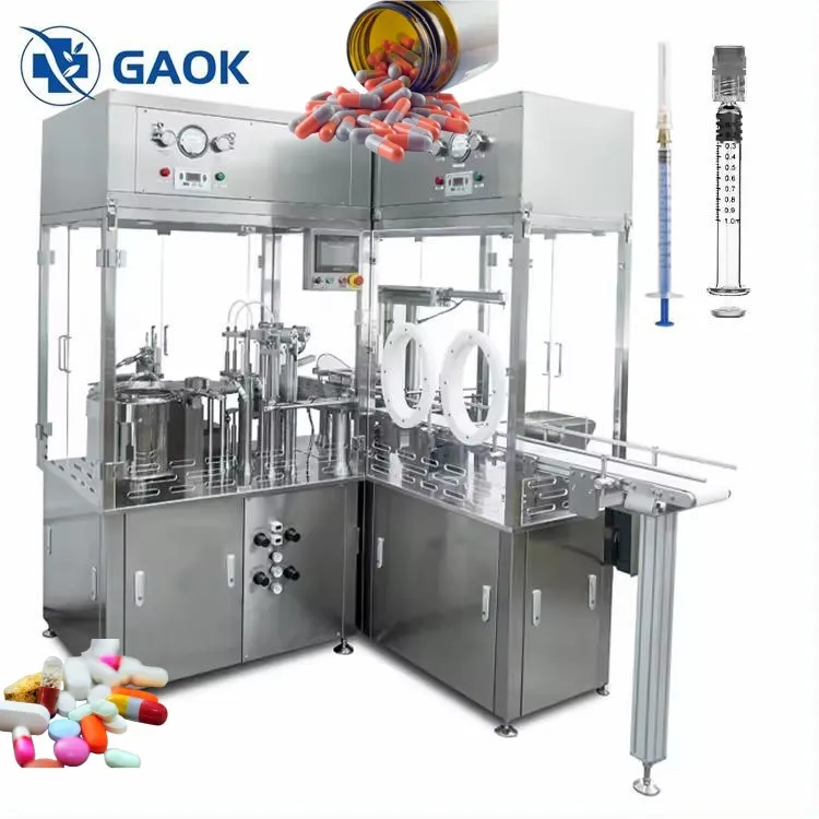 自動バイアル充填機