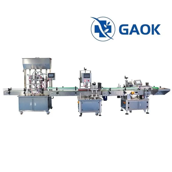 自動液体充填ライン