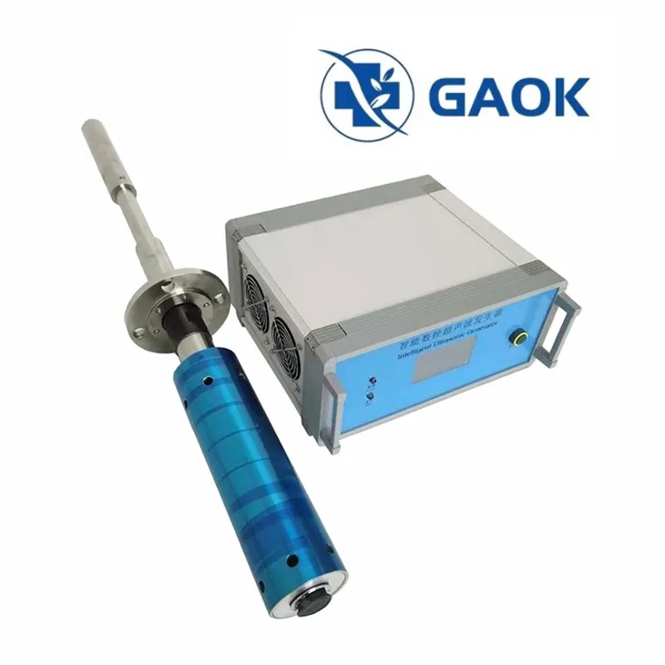 工業用超音波ホモジナイザー