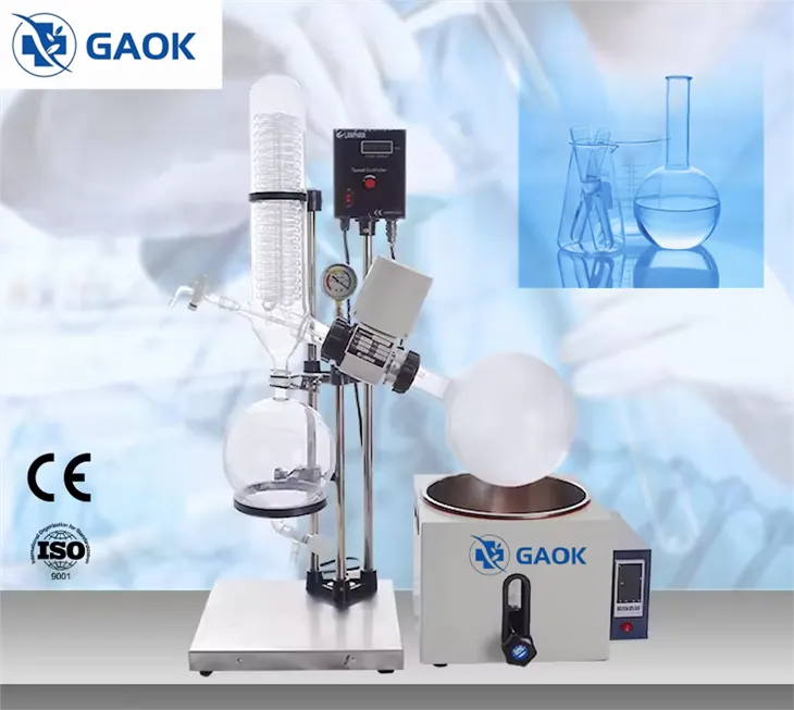 ミニデスクトップロータリーエバポレーター蒸留