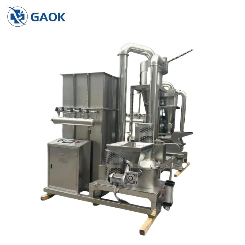 ウルトラファイングラインドミル