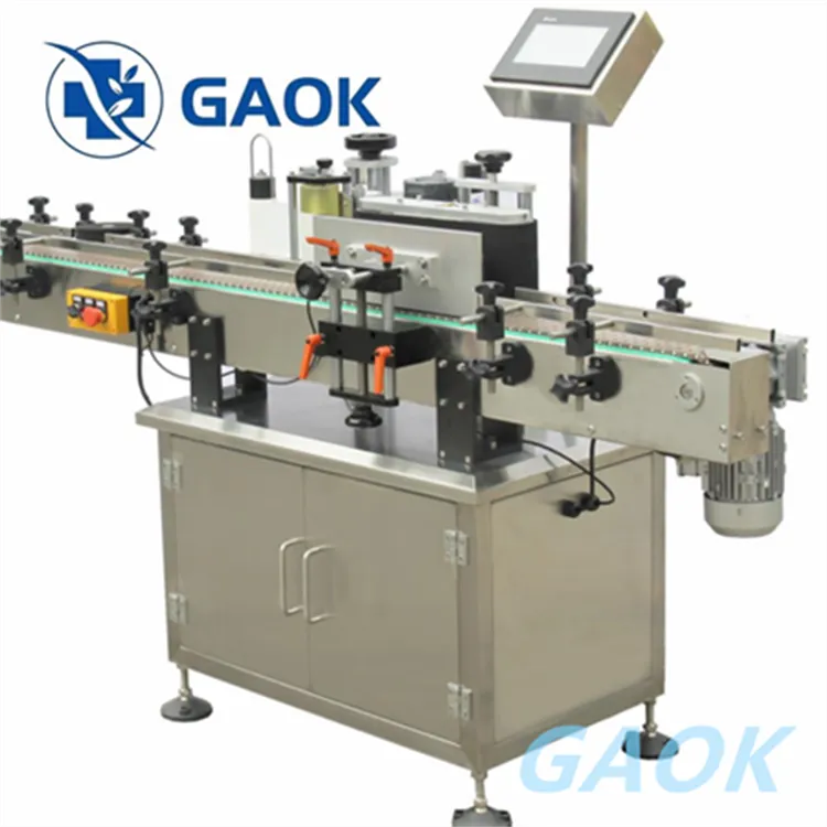 生産ライン充填キャッピングラベリング装置