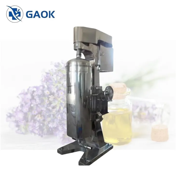 固液遠心分離機