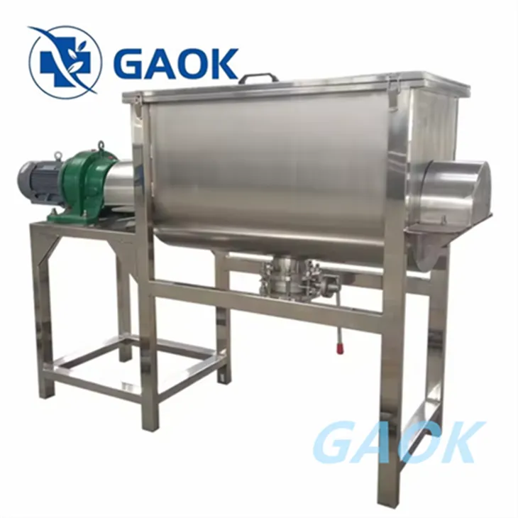 industrial powder blender