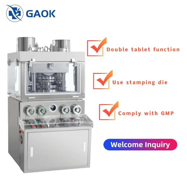 タブレットプレスマシン