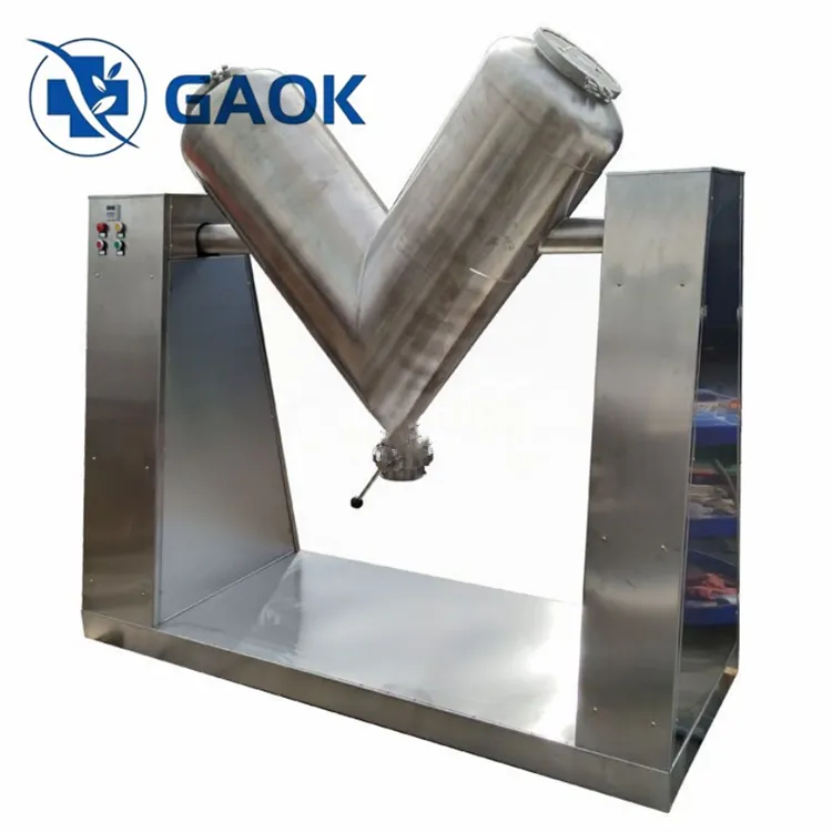 V型食品乾燥粉末混合機