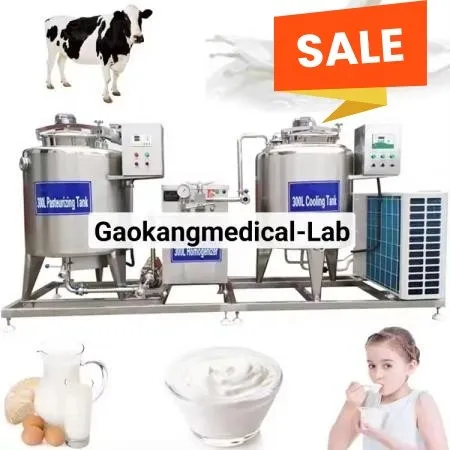 ヨーグルトの緩和乳剤